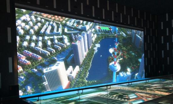 Qinhuangdao city planning bureau P2.5 high-definition full-color display screen project in the meeting room 