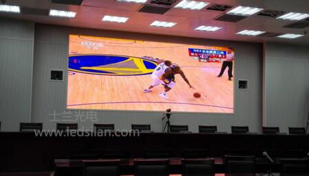 Henan province statistics bureau P2.5 indoor high-definition full-color LED display project 