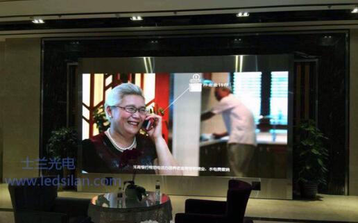 Hainan bank interior P3 high-definition full-color LED large screen project 