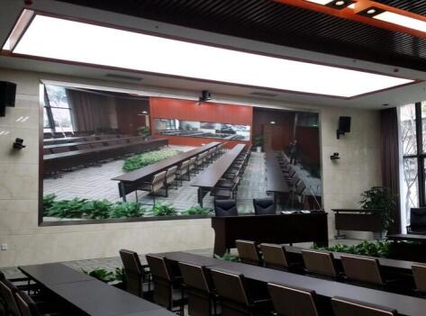 Sichuan investment group digital management command centre, indoor P1.923 Gao Qingquan color screen 