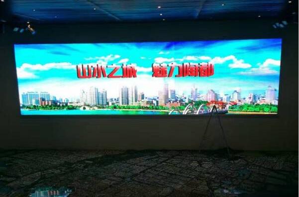 Yixing city planning bureau P5 indoor Gao Qingquan color screen