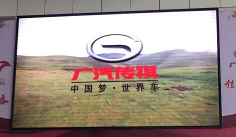 Dongguan, guangzhou auto 4 s shop indoor P4 high clearly the screen