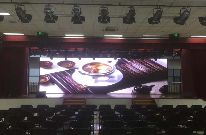 Beijing University of Chinese Medicine indoor P2.5 HD full color screen