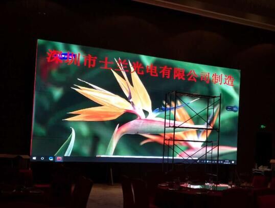 Chongqing Wusheng Hotel Indoor P4 HD Full Color Screen